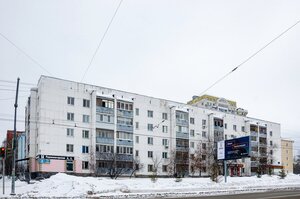 Ufa, Gafuri Street, 48: foto