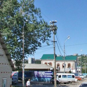 Ulitsa imeni V.G. Rakhova, 255Б, Saratov: photo