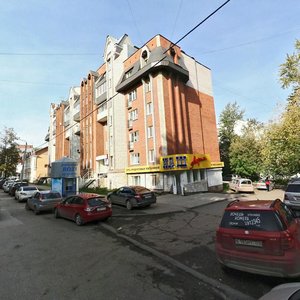 Пермь, Петропавловская улица, 13: фото