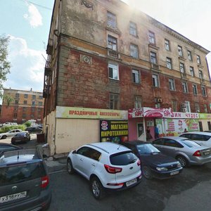 Mira Avenue, 56, Nizhniy Tagil: photo