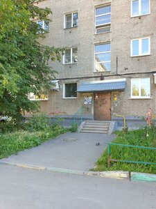 Karla Marksa Avenue, No:43, Novosibirsk: Fotoğraflar