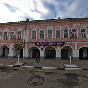 Nakhimsona Street, 18, : foto