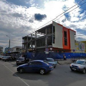Khachaturyana Street, вл15Б ، موسكو: صورة