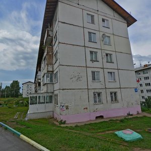 Rabochiy posyolok Markova, 2, : foto