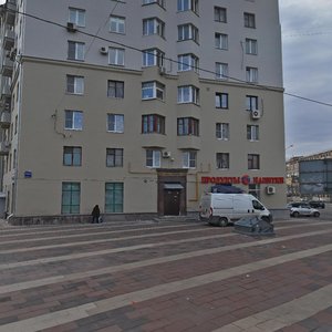 Novoslobodskaya Street, 73/68с5, Moscow: photo