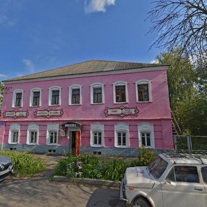 3rd Internatsionala Street, No:10, Kolomna: Fotoğraflar