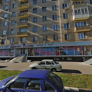 Leninsky Avenue, 82, Moscow: photo