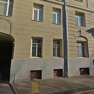 Ogorodnaya Sloboda Lane, 14, Moscow: photo