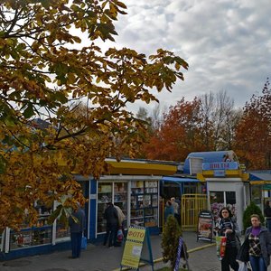 Frolikava Street, No:8, Minsk: Fotoğraflar