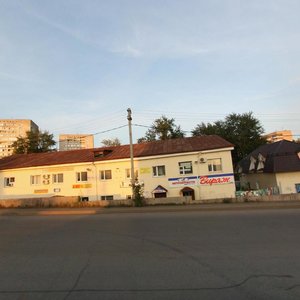 Plekhanova Street, 46, : foto