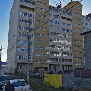 Serova Street, 472/4, Stavropol: photo