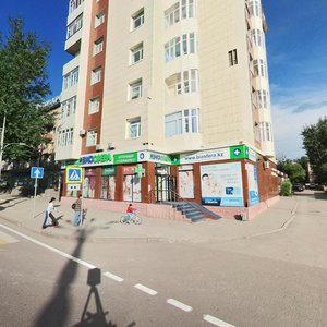 Nursultan Nazarbaev Avenue, 21/2, Karaganda: photo