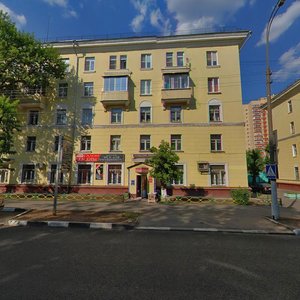 Kirova Street, No:51, Liubertsy: Fotoğraflar