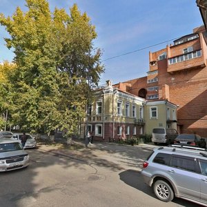 Иркутск, Бульвар Гагарина, 56: фото