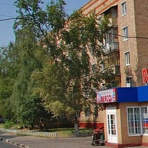 Nagorny Boulevard, 7, Moscow: photo