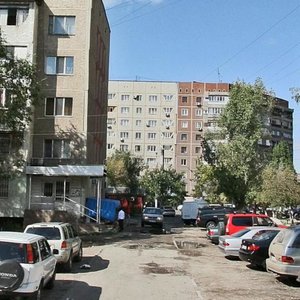 Kanysh Satbayev Street, 95 ، ألماتي: صورة