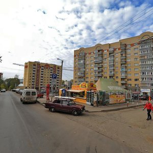 Ulitsa Chernyshevskogo, 5А ، كيروف: صورة