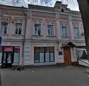 Yaroslavska Street, 5/2А, Kyiv: photo
