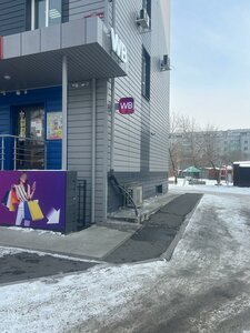 Ulitsa Lermontova, 11А, : foto