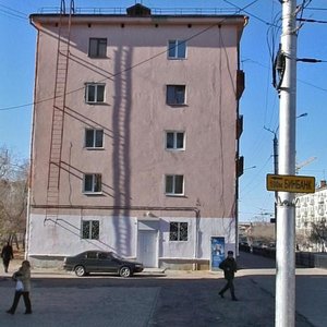 Lenina Street, 21, : foto
