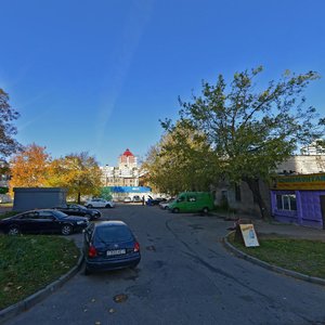 Maksima Bagdanovicha Street, 53А, : foto
