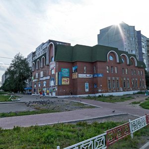 Ulitsa Prokopiya Galushina, 7, Arkhangelsk: photo