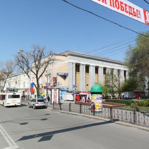 Bolshaya Sadovaya Street, 41 ، روستوف نا دونو: صورة