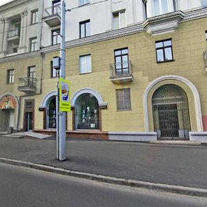 Piershamajskaja Street, 15, Minsk: photo