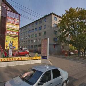 Sumskaya Street, 37Ак2, Kursk: photo