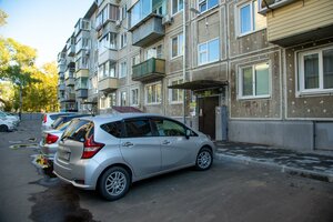 Zeyskaya Street, 99 ، : صورة