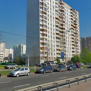 Dmitriya Donskogo Boulevard, 12 ، موسكو: صورة