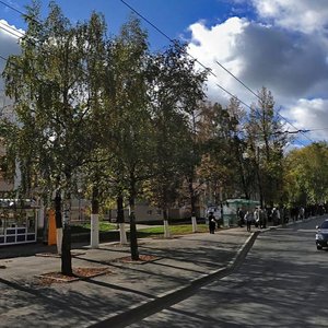 Moskovskiy Avenue, 11А, Cheboksary: photo