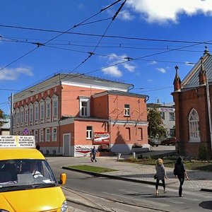 Lenina Street, 104, : foto