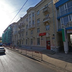 Varvarskaya Street, 27А, Nizhny Novgorod: photo