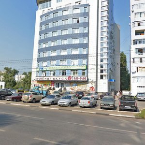 Leninskiy Avenue, 43А, Voronezh: photo