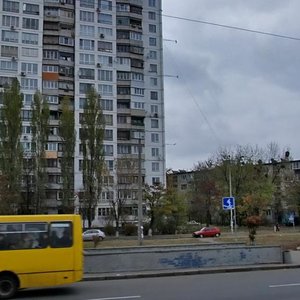Bratyslavska Street, 12 ، كييف: صورة