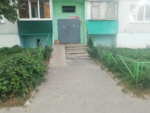 Samarskaya Street, 8, Ulyanovsk: photo