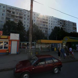 Novo-Vokzalnaya Street, 128, Samara: photo