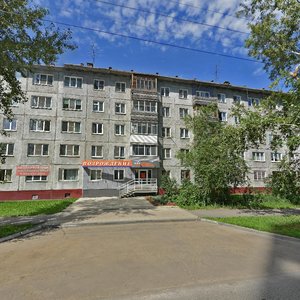 Molodezhnaya Street, 70, Barnaul: photo