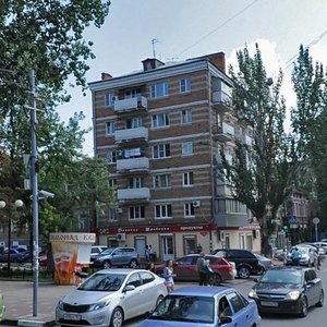Pushkinskaya Street, 120/48, Rostov‑na‑Donu: photo