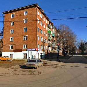 Volkova Street, No:9, Tula: Fotoğraflar