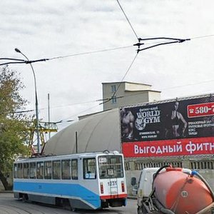 Dubininskaya Street, 71с11, Moscow: photo