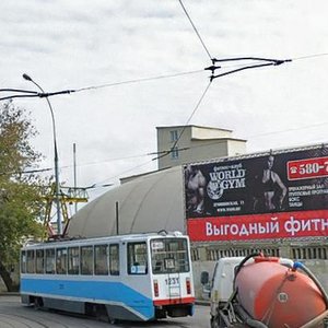 Moskva, Dubininskaya Street, 71с11: foto