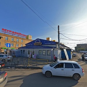 Gabdully Tukaya Street, 2/1, Kazan: photo