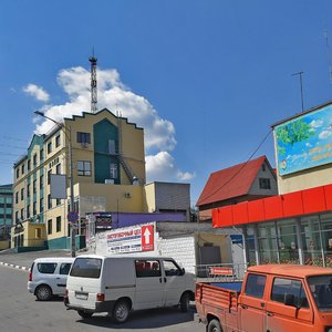 Ulitsa 9 Yanvarya, 14Б ، : صورة