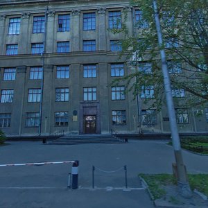 Lenina Avenue, 1А, : foto
