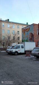 Magistralnaya ulitsa, 31, Omsk: photo