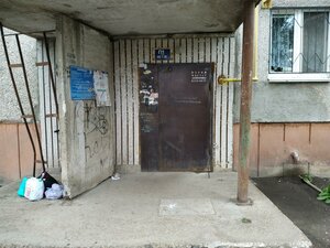 Ufimskoye Shosse Street, 27, : foto