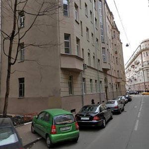 Malaya Bronnaya Street, 42/14, Moscow: photo