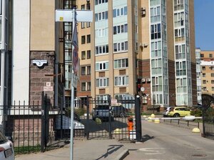 Glukhaya Zelenina Street, 2, : foto